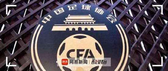 他为球队贡献7球10助攻。